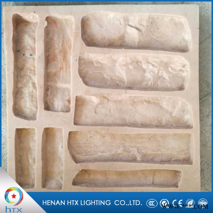 厂家生产销售人造文化石仿古砖模具外墙水泥砖制品别墅文化石模具图2