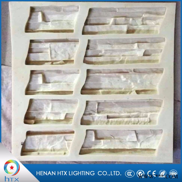 厂家生产销售人造文化石仿古砖模具外墙水泥砖制品别墅文化石模具图3