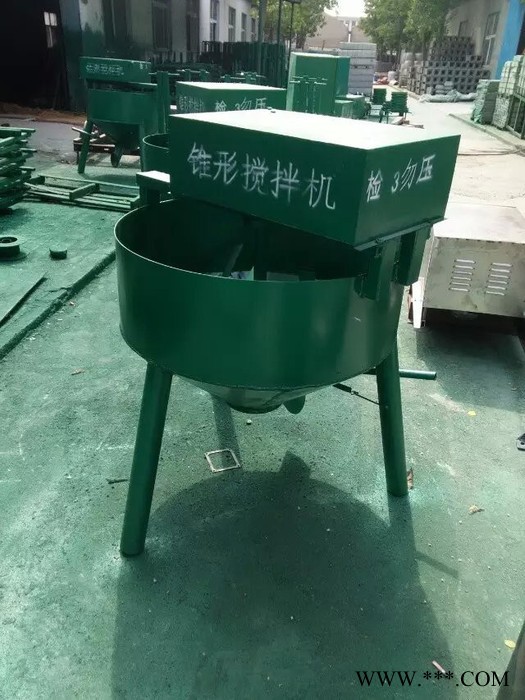 天艺模具混001  凝土搅拌机械       天艺模具锥型水泥搅拌机2图3
