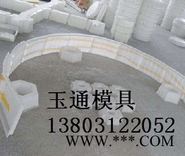 水泥护坡模具图6