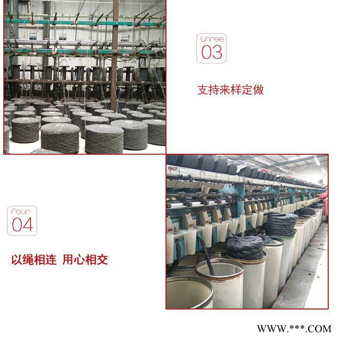 **水泥电杆封浆绳，模具填充绳，水泥封浆绳，防漏浆绳，棉绳，定制批发量大从优图2