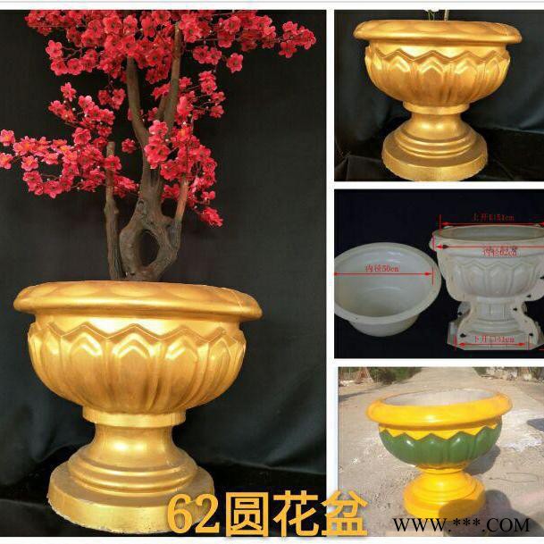 水泥花盆模具欧式加厚大号圆形盆景现浇塑料模型混泥土盆栽罗马柱磨具图5