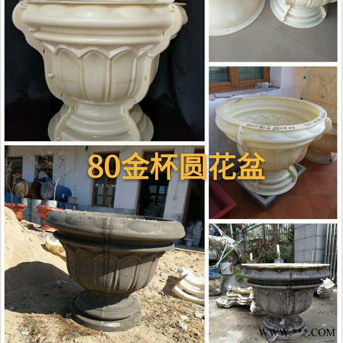水泥花盆模具欧式加厚大号圆形盆景现浇塑料模型混泥土盆栽罗马柱磨具图4