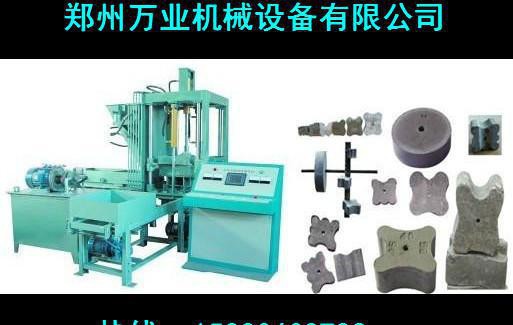 直销混凝土垫块机器,水泥垫块机质量,垫块机型号,垫块机模具图2