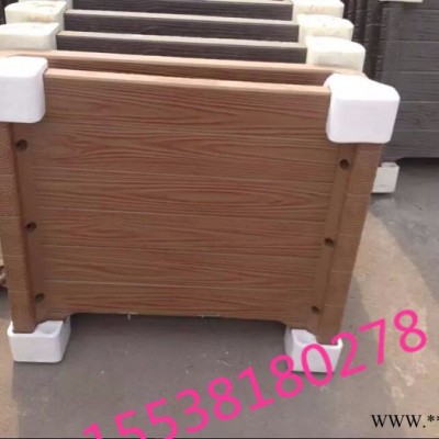 天艺水泥仿木花箱 园林配套产品水泥仿木花箱，90*90*70 120*70*50，园林配套产品，花箱容器模具及产品