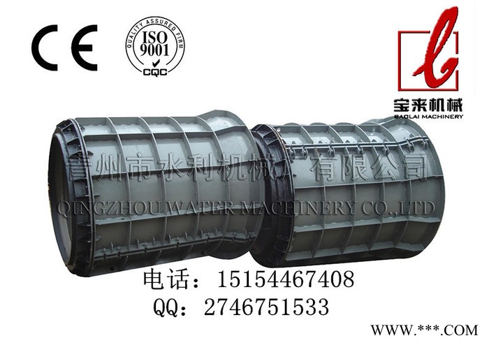 供应宝来水泥制管机械及模具图3
