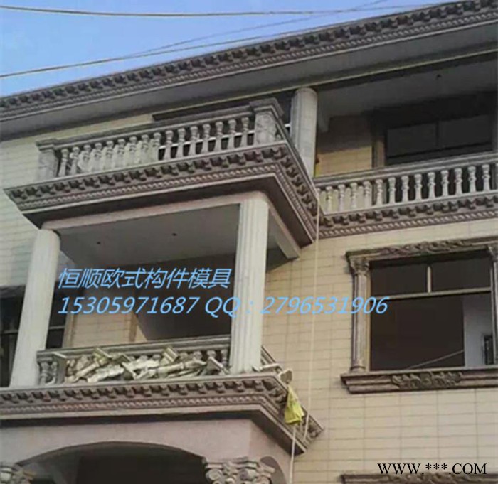 直销新款欧式水泥构件塑钢屋檐线条模具，小梅花款檐口线图3