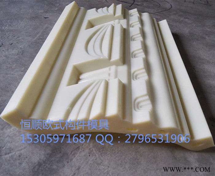 直销新款欧式水泥构件塑钢屋檐线条模具，小梅花款檐口线图2