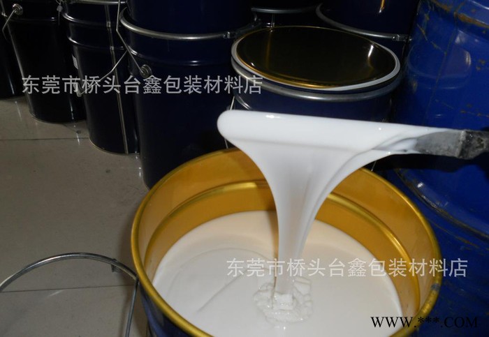 高品质模型硅胶、模型模具硅胶 水泥硅胶 人体硅胶图3