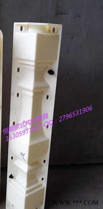 欧式别墅构件ABS塑钢方葫芦栏杆模具，70预制水泥花瓶柱模具图2