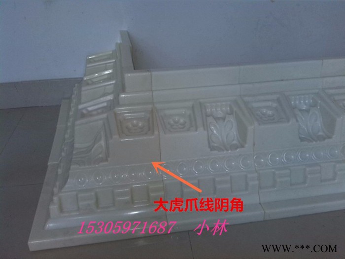 **欧式水泥构件模具塑钢屋檐线条阴角，阳角，阴角现浇ABS檐口线模具图5
