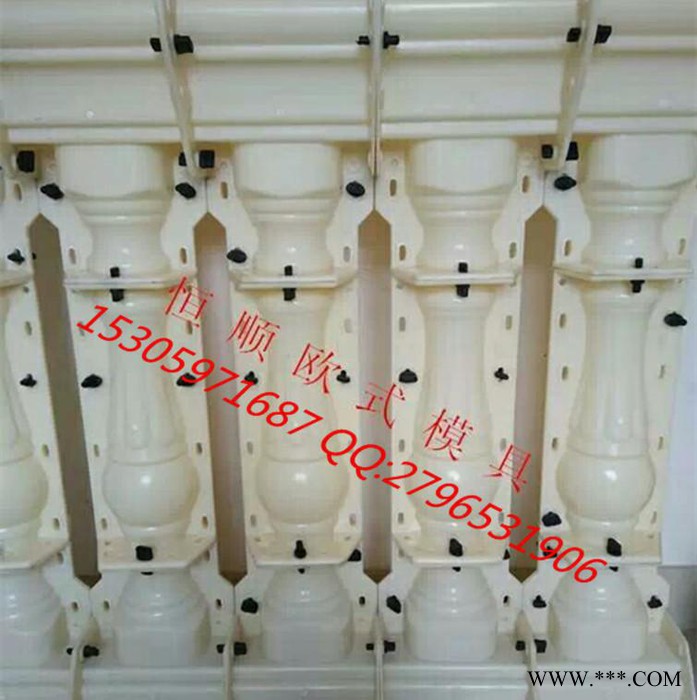 广东欧式现浇塑钢圆葫芦花瓶栏杆模具，现浇水泥栏杆模具图2