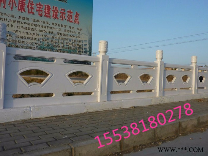 天艺扇形河堤护栏混凝土制品河道栏杆，河堤栏杆，护岸栏杆，仿大理石护栏，水泥河堤护栏模具及产品图3
