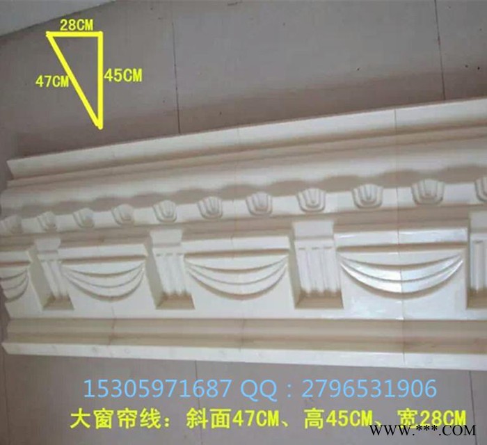 欧式水泥构件塑钢屋檐线条模具，可做圆弧 现浇预制ABS线条图2