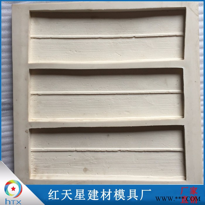 水泥文化石模具生产文化石用到的是陶粒是啥作用图3