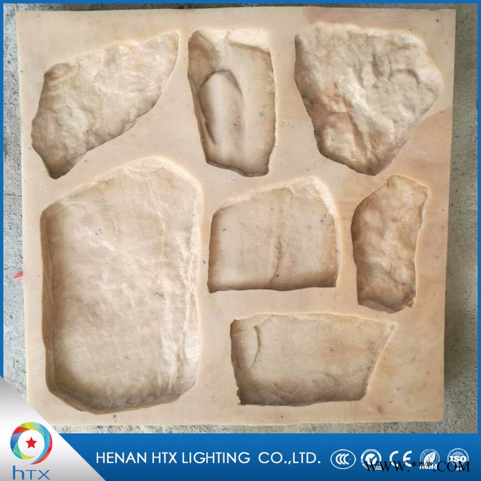 文化石** 水泥文化石 水泥浮雕制品 人造文化石 专用模具 模具图2