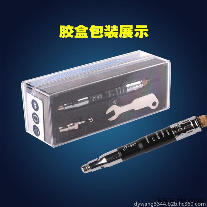 气动风磨笔刻磨机风磨机笔型风动打磨工具模具抛光打磨玉石玻璃琥珀风动打磨工具图4