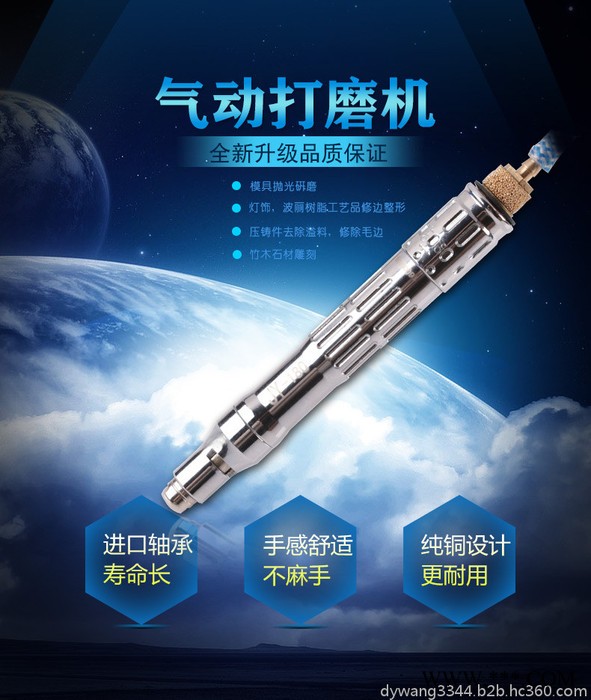 气动风磨笔刻磨机风磨机笔型风动打磨工具模具抛光打磨玉石玻璃琥珀风动打磨工具图2