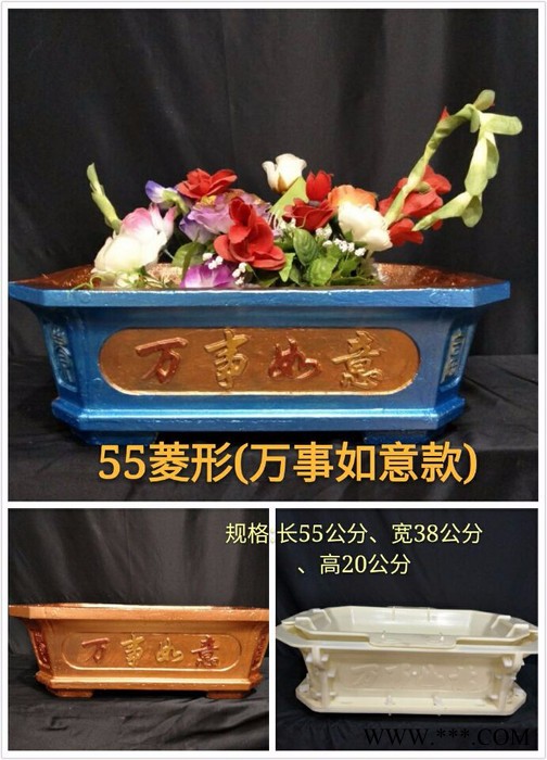 花盆模具水泥现浇菱形长方形盆景花盆模型花园装饰建筑罗马柱模具图6