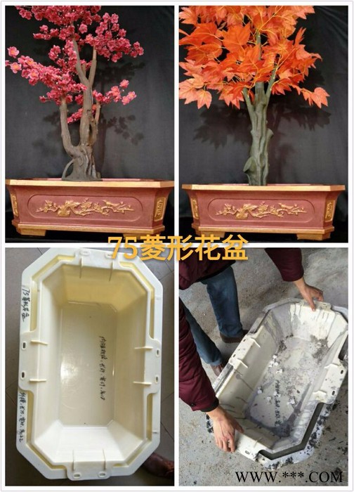 花盆模具水泥现浇菱形长方形盆景花盆模型花园装饰建筑罗马柱模具图5