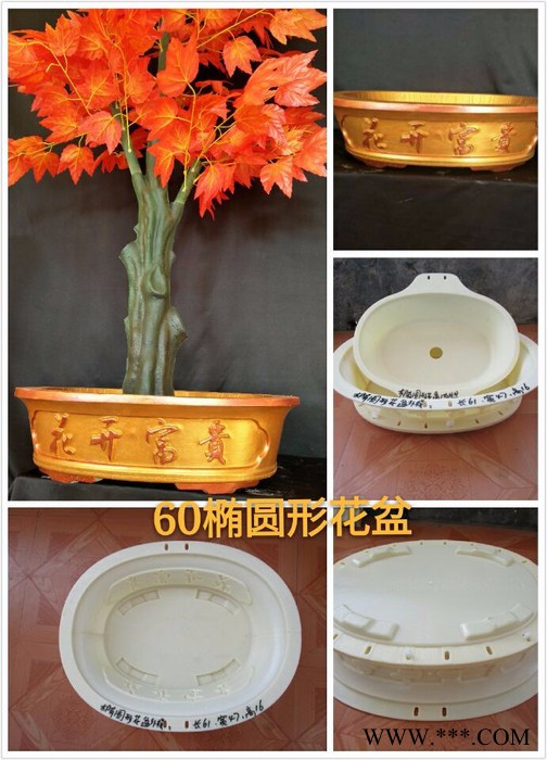 花盆模具水泥现浇菱形长方形盆景花盆模型花园装饰建筑罗马柱模具图2