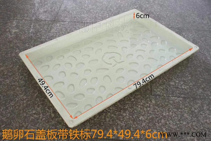厂家供应水泥路排水沟盖板塑料模具批发图2