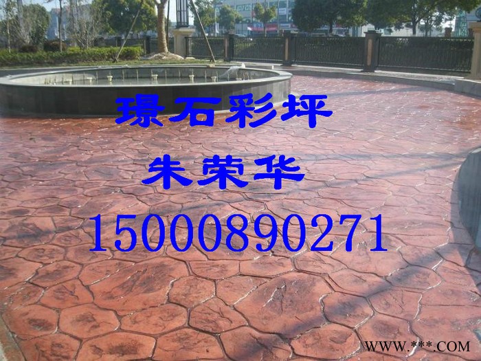 格尔木水泥压印地坪模具