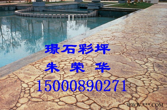 丽江JS-154压印地坪地 水泥压模地坪模具免费外借图3