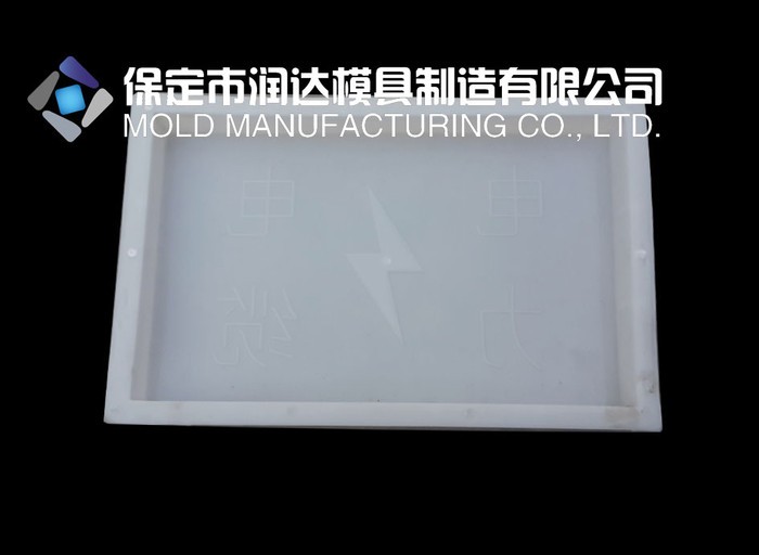 出售水泥盖板模具，盖板模具图3