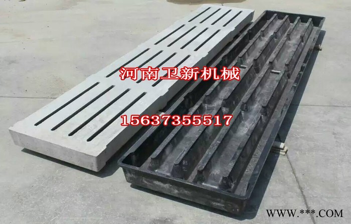 南宁水泥漏粪板模具价格图2