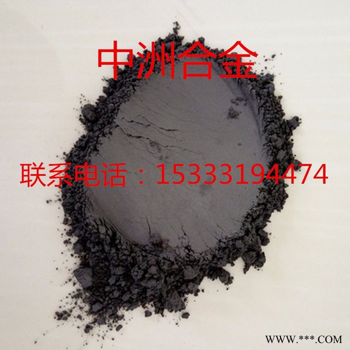 雾化镍粉等离子熔焊专用玻璃模具修复耐磨损耐蚀耐高温抗氧化合金粉末镍粉图2