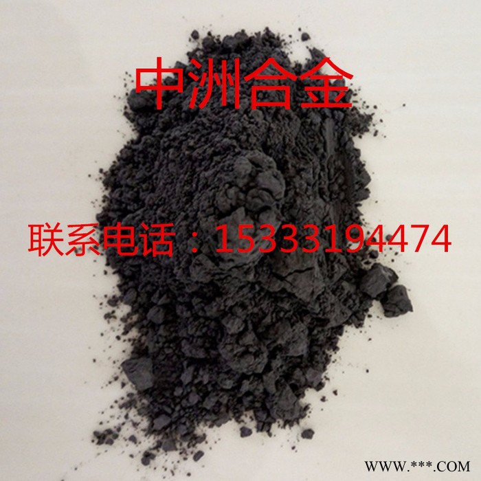 雾化镍粉等离子熔焊专用玻璃模具修复耐磨损耐蚀耐高温抗氧化合金粉末镍粉图3