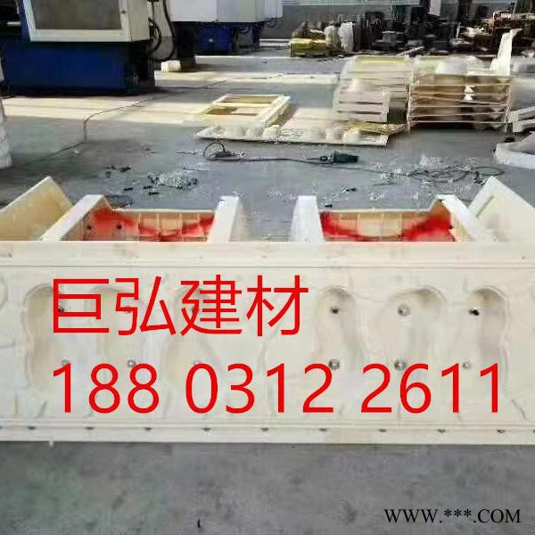 巨弘箱式连锁护坡钢模具水泥框格护坡模具预制块护坡图2