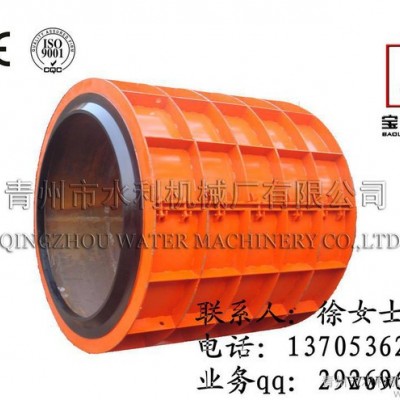 悬辊式平口水泥管模具，水泥管模具，尺寸支持定做