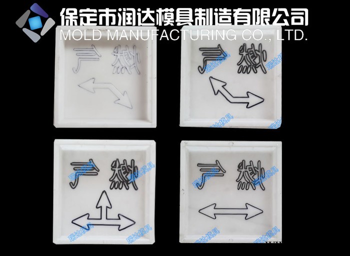 水泥盖板模具，盖板模具图3