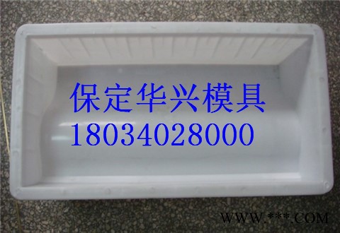 水泥制品路缘石模具塑料模图2