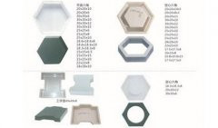 玉通水泥护坡模具加工图8