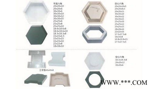 玉通水泥护坡模具加工图3