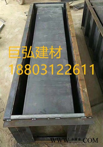 巨弘异形电缆槽钢模具流水槽模具水泥电缆槽水沟电缆槽图2