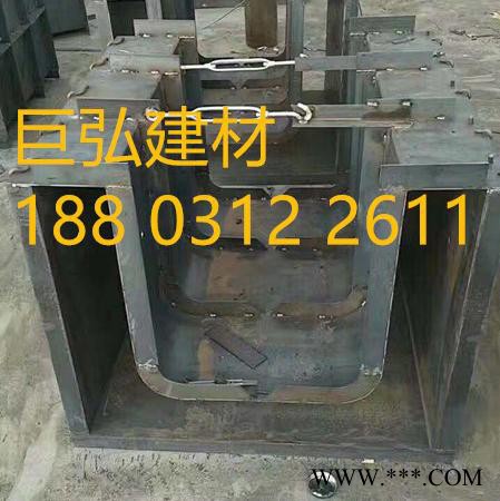 巨弘异形电缆槽钢模具流水槽模具水泥电缆槽水沟电缆槽图3
