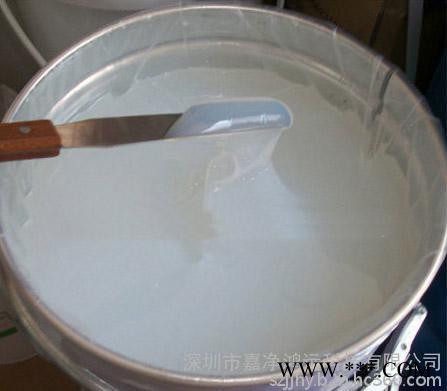 **耐高温水泥制品模具硅胶