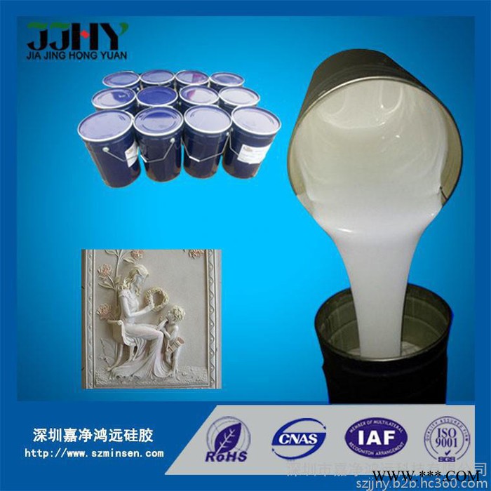 **耐高温水泥制品模具硅胶图2