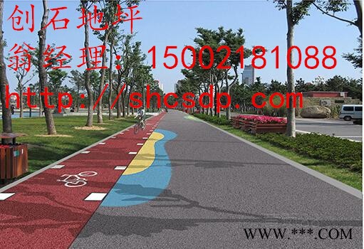 上海创石地坪印模混凝土 水泥压模 压花路面 彩色压印地坪 混凝土压模 压花水泥 混凝土模具 地坪模具 脱模粉 保护剂图5
