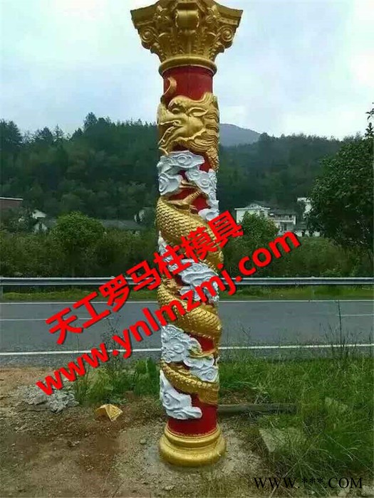 水泥花盆模具**图3