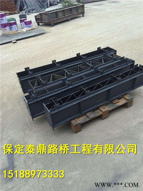 高铁遮板水泥制品模具图4
