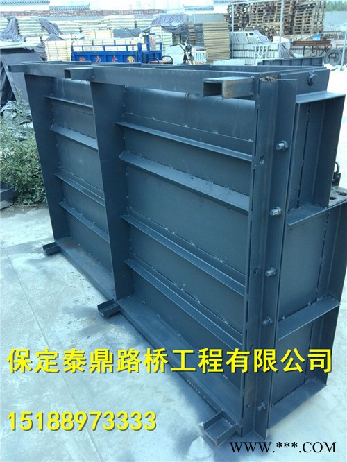 高铁遮板水泥制品模具