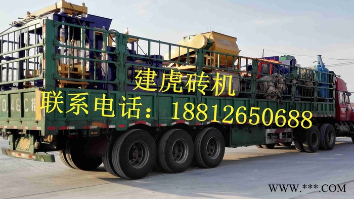 供应河北沧州水泥标砖机械、路面砖机械、路缘石机械、砖机配套模具配件、搅拌机、搅拌站 其他液压机械及部件图5