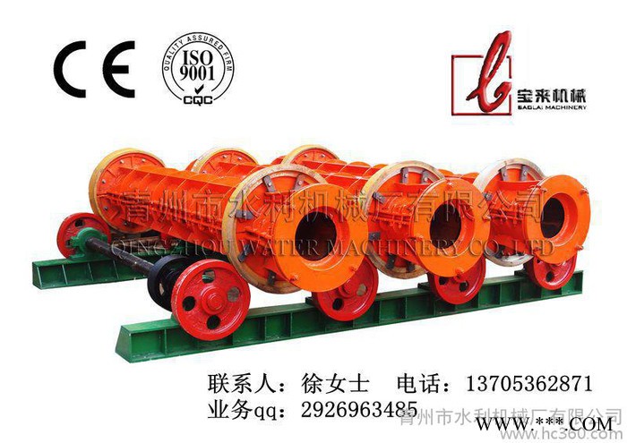 制管机厂家 供应LWC200-400离心式水泥制管机 制管机模具图2
