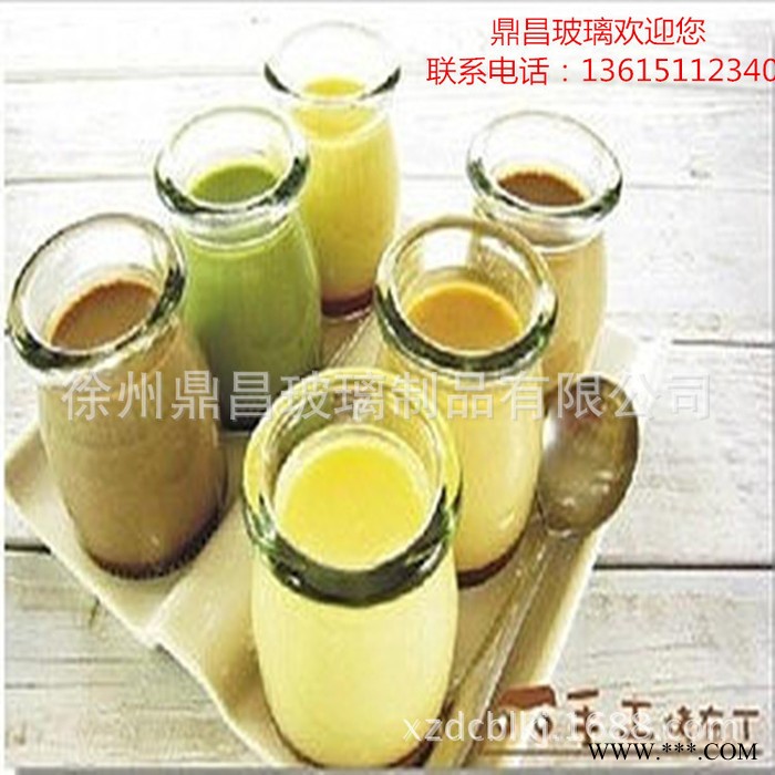 布丁瓶 玻璃瓶牛奶瓶 带盖酸奶瓶耐高温 杯模具瓶果冻布丁杯100ml图3
