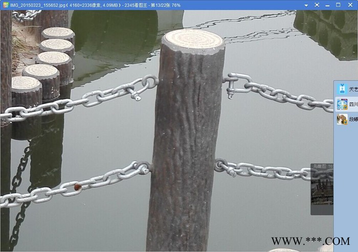 特种建筑/建材    天艺001仿树皮护栏水泥模具1.5米图3